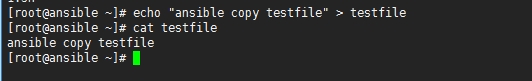Ansible模块之ping、command、shell、copy