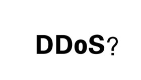 记17-11-8日首次遭受DDOS攻击记录