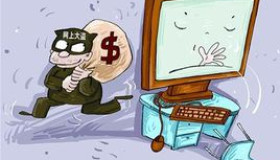 记一次Linux服务器被入侵后的检测过程 记一次Linux服务器被入侵后的检测过程