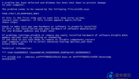 当电脑死机的时候,电脑都在干嘛 当电脑死机的时候,电脑都在干嘛