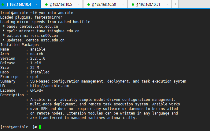 Linux轻量级自动运维工具-Ansible浅析