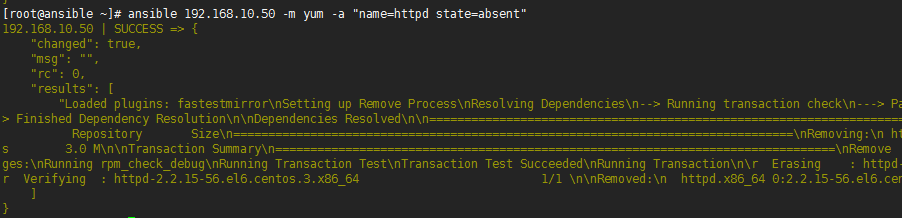 Ansible模块之file、fetch、cron、hostname、yum