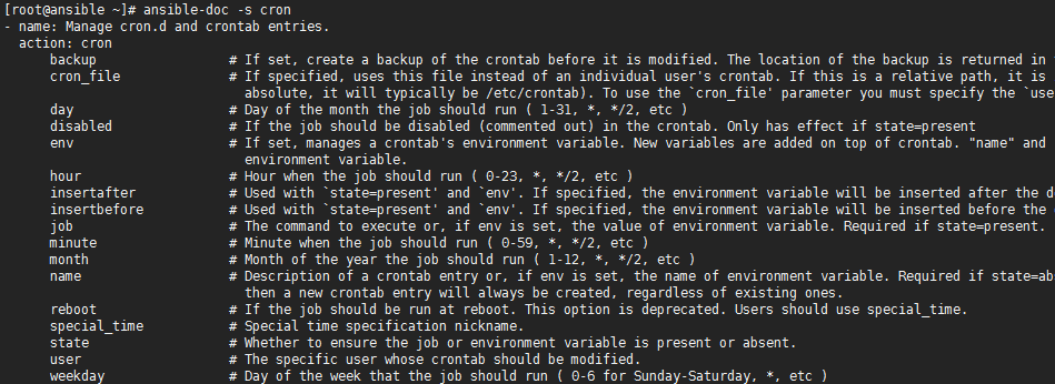 Ansible模块之file、fetch、cron、hostname、yum