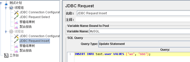 MySQL+Atlas读写分离