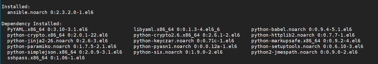 Linux轻量级自动运维工具-Ansible浅析