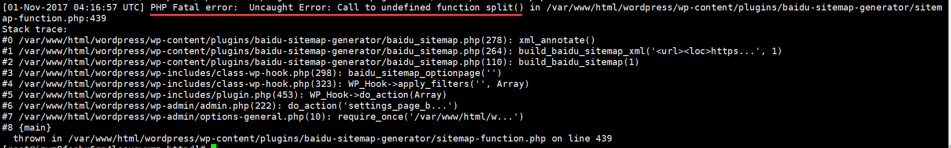 升级PHP7导致的sitemap.xml无法更新问题解决记录