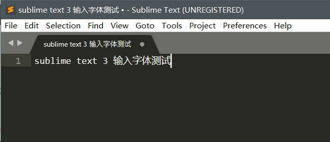 sublime text3 Consolas 中文字体上下错位